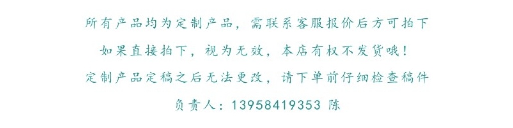 Yousheng Packaging Clothing Tag Clothing Tag Paper Card Custom Color Printing Tag Support Custom Logo Yousheng Packaging Clothing Tag Clothing Tag Paper Card Custom Color Printing Tag Support Custom Logo