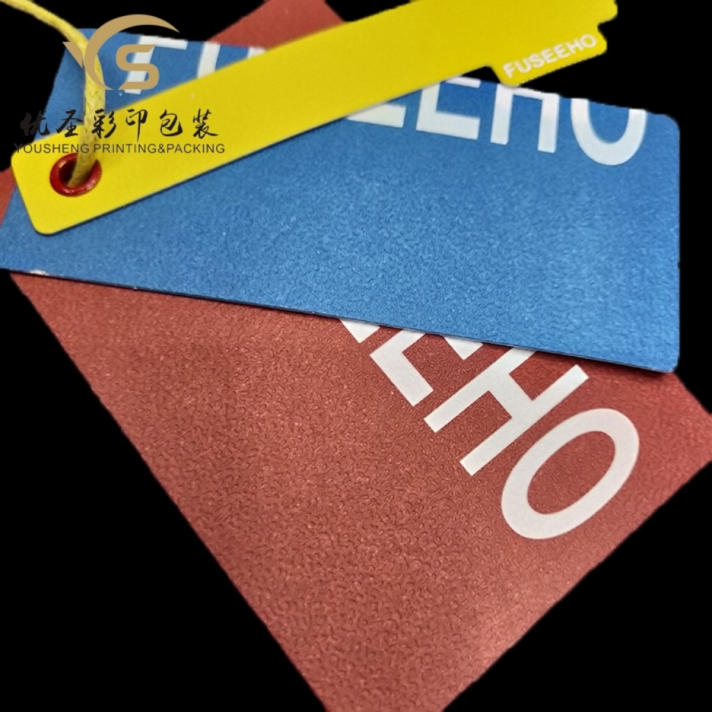 Yousheng Packaging Clothing Tag Clothing Tag Paper Card Custom Color Printing Tag Support Custom Logo Yousheng Packaging Clothing Tag Clothing Tag Paper Card Custom Color Printing Tag Support Custom Logo
