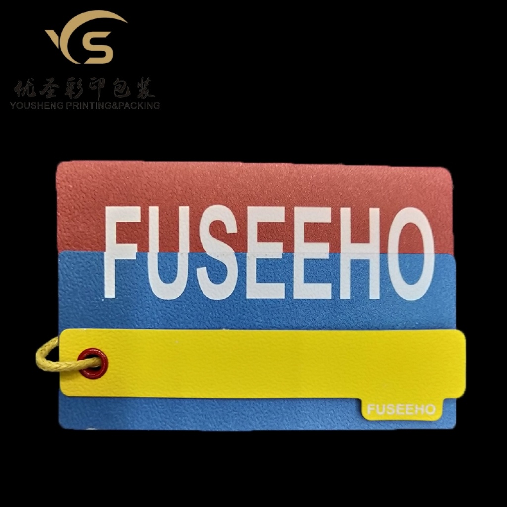 Yousheng Packaging Clothing Tag Clothing Tag Paper Card Custom Color Printing Tag Support Custom Logo Yousheng Packaging Clothing Tag Clothing Tag Paper Card Custom Color Printing Tag Support Custom Logo