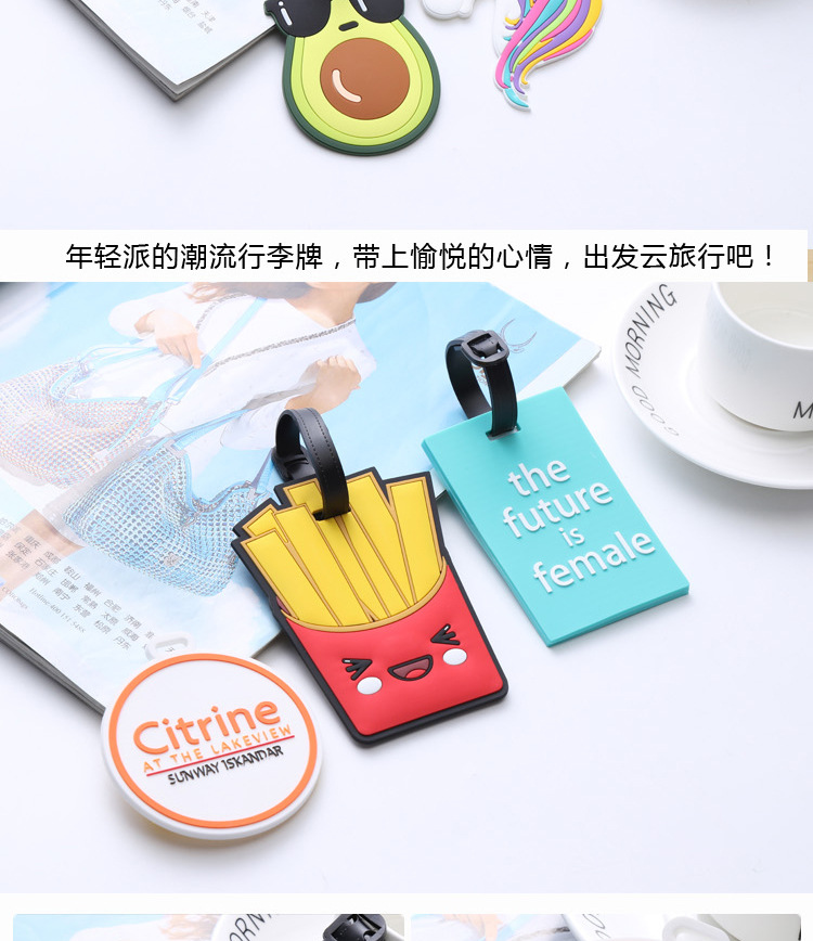 Cartoon Soft Rubber Tag PVC Luggage Tag Custom Rubber Logo Custom Silicone Card Set Factory Wholesale