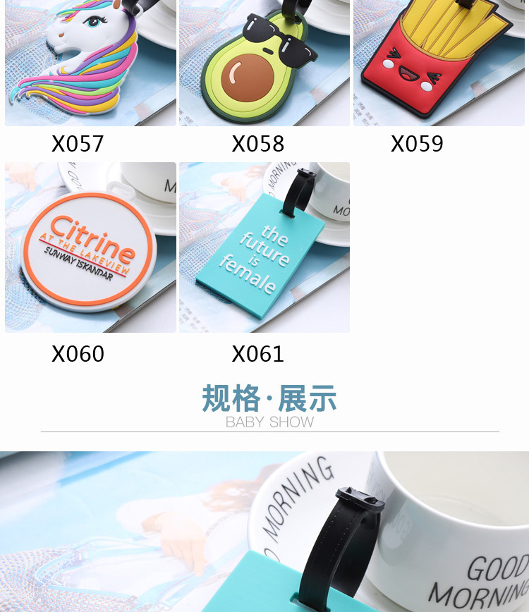 Cartoon Soft Rubber Tag PVC Luggage Tag Custom Rubber Logo Custom Silicone Card Set Factory Wholesale