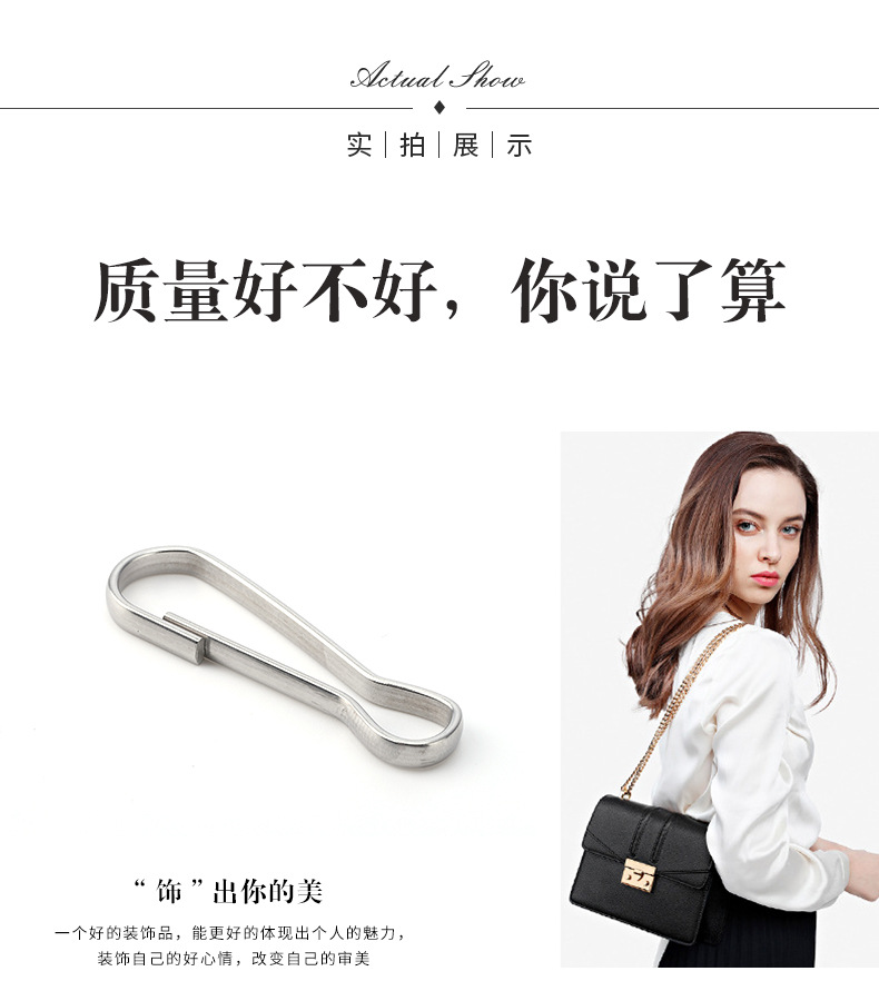 Manufacturers supply iron zhu dan buckle chain electroplating diy chain buckle clothing jewelry chain accessories