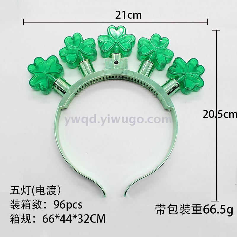 ZD Electroplating Luminous Head Buckle Christmas Halloween Factory Direct Sales Foreign Trade Popular Style Five Lights Luminous Clover Head Buckle