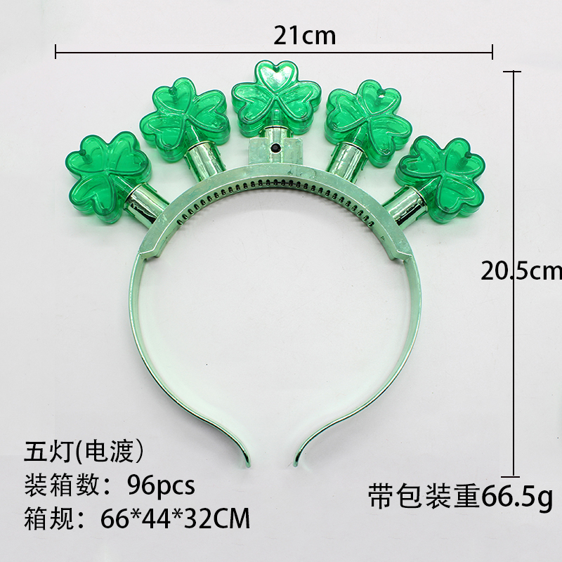 ZD Electroplating Luminous Head Buckle Christmas Halloween Factory Direct Sales Foreign Trade Popular Style Five Lights Luminous Clover Head Buckle ZD Electroplating Luminous Head Buckle Christmas Halloween Factory Direct Sales Foreign Trade Popular Style Five Lights Luminous Clover Head Buckle
