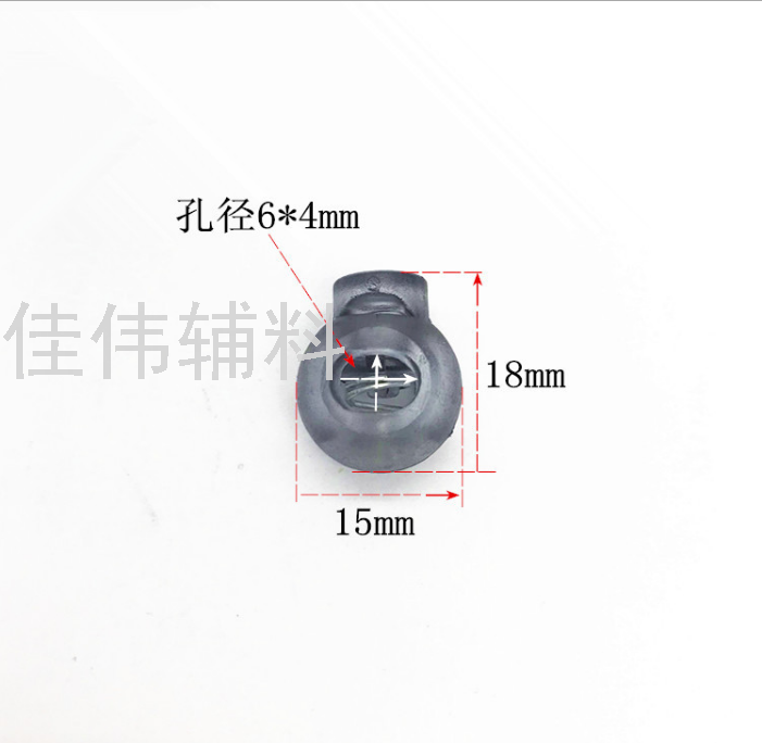 Spot Supply Plastic Bell String Clip Electroplating Spring Fastener Black Adjustable Spherical Round Beads Buckle Can Be Used For Environmental Protection