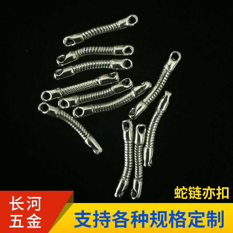 Hip Hop Style Snake Bones Chain Decorative Pendant Silver Necklace Chicken Buckle Bag Necklace Single Chain Clavicle Chain Electroplating Snake Chain