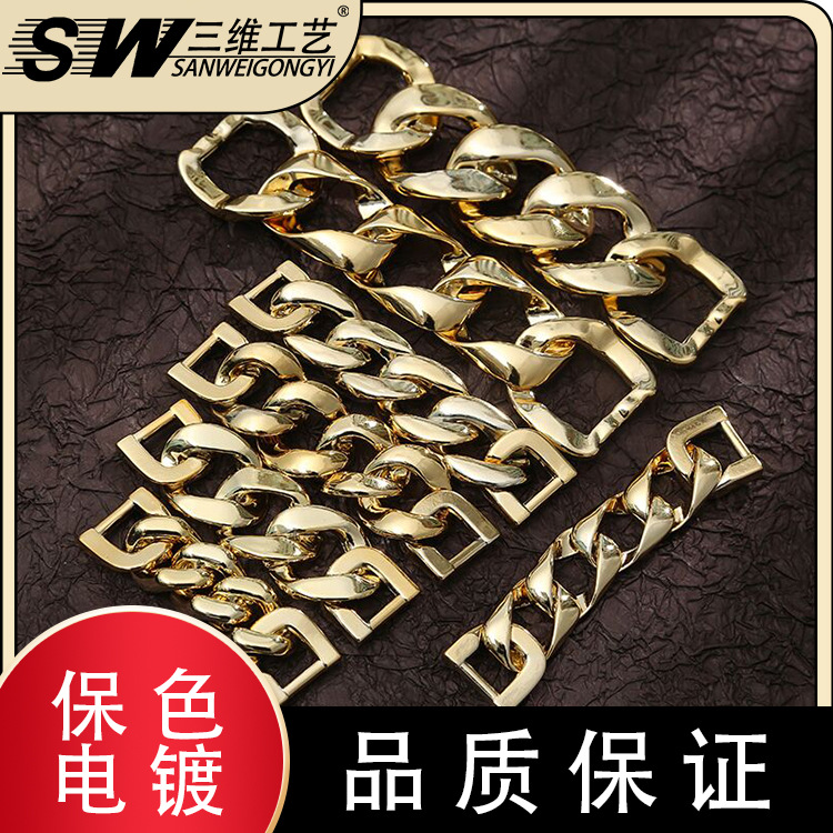 Cross-Border Customizable Chain Release Buckle Shoe Buckle Electroplating Ornament Accessories DIY Clothing Sccessories Shoe Buckle Manufacturer Direct Wholesale