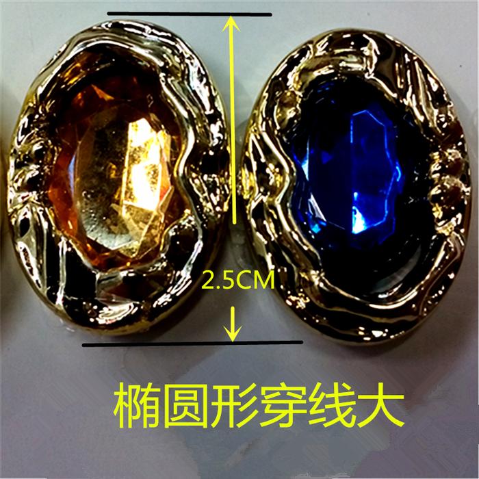 Triangle plastics electroplating gold jewelry stringing encrusted decorative buckle acrylic ornaments Triangle plastics electroplating gold jewelry stringing encrusted decorative buckle acrylic ornaments