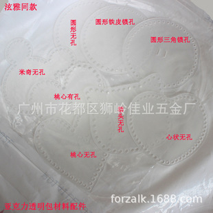 Zinc Alloy Buckle Guangzhou Electroplating 3 Points round Tail Metal Fish Mouth Buckle Hardware Die Casting Snap Hook