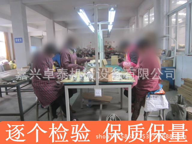 Adjustable Buckle Surface Electroplating AntiRust Ribbon Adjustable Elastic Buckle Thickened 255cm Ribbon 8Word Buckle Adjustable Buckle Surface Electroplating AntiRust Ribbon Adjustable Elastic Buckle Thickened 255cm Ribbon 8Word Buckle