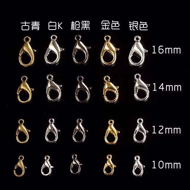 DIY Ornament Accessories Electroplating Zinc Alloy Lobster Clasp Necklace Connecting Buckle Metal Button Color Specifications Complete DIY Ornament Accessories Electroplating Zinc Alloy Lobster Clasp Necklace Connecting Buckle Metal Button Color Specifications Complete