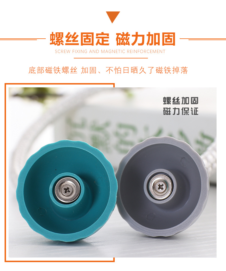Curtain Magnetic Buckle Creative Curtain Strap Accessories Accessories Curtain Holder Rope Curtain Magnetic Buckle Creative Curtain Strap Accessories Accessories Curtain Holder Rope