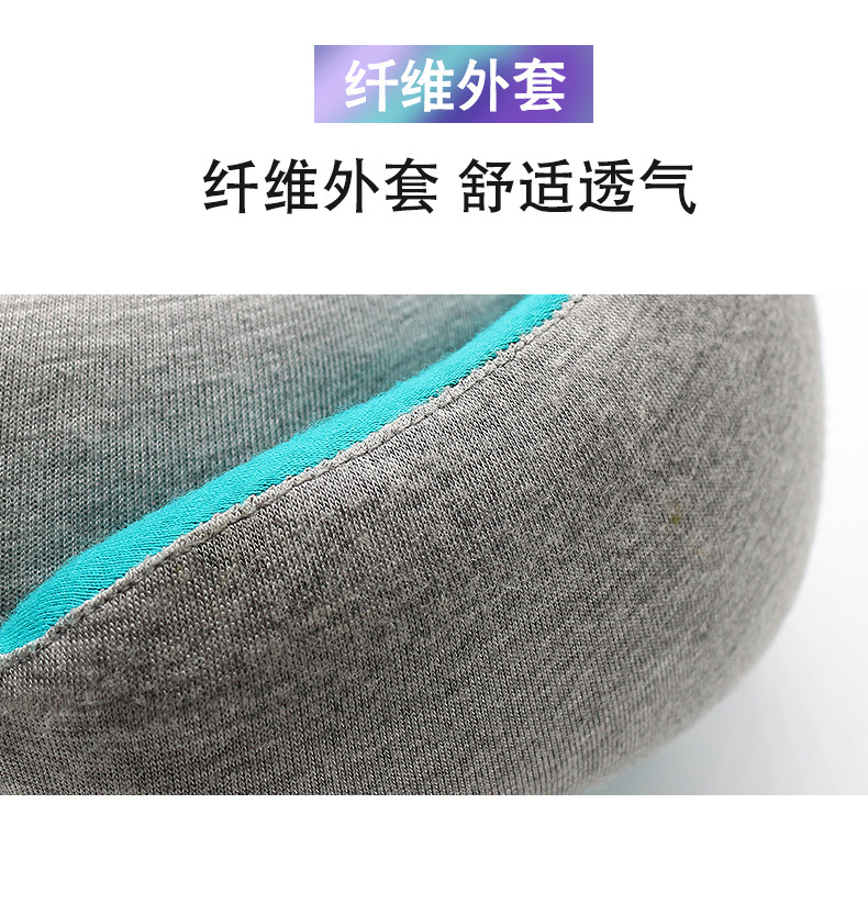 Magnetic Buckle Memory Foam Car Neck Pillow U-Shape Pillow with Office Cervical Pillow Neck Pillow Travel Magnetic Buckle Memory Foam Car Neck Pillow U-Shape Pillow with Office Cervical Pillow Neck Pillow Travel