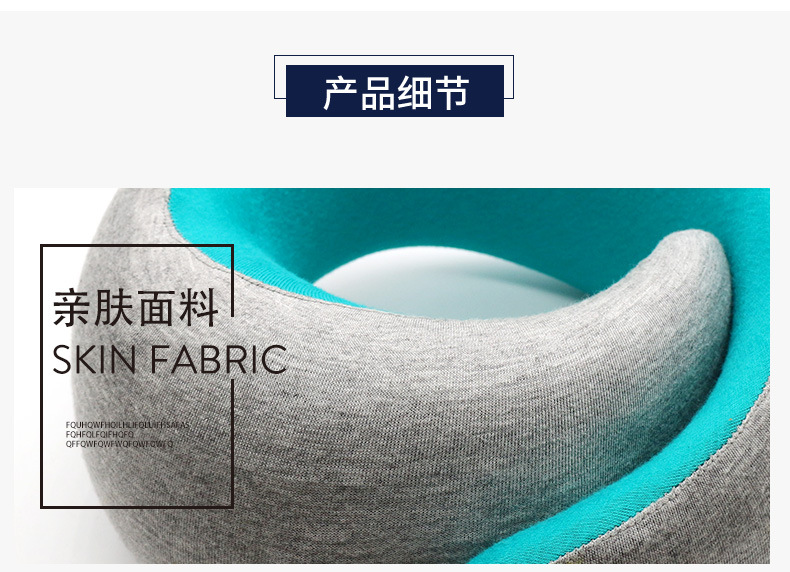 Magnetic Buckle Memory Foam Car Neck Pillow U-Shape Pillow with Office Cervical Pillow Neck Pillow Travel Magnetic Buckle Memory Foam Car Neck Pillow U-Shape Pillow with Office Cervical Pillow Neck Pillow Travel