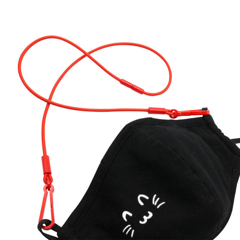 Korean Fashion Mask Chain Eyeglasses Chain Eyeglasses Chain Lanyard Fashion Anti-Lost Magnetic Buckle Elastic Mask Rope Wholesale