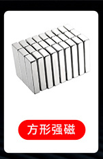 Strong Whiteboard Magnet Strong Magnetic Pushpin Office Magnetic Nail Color Transparent Blackboard Whiteboard Magnetic Buckle Magnetic Particles Magnetic Suction Strong Whiteboard Magnet Strong Magnetic Pushpin Office Magnetic Nail Color Transparent Blackboard Whiteboard Magnetic Buckle Magnetic Particles Magnetic Suction