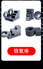 Strong Whiteboard Magnet Strong Magnetic Pushpin Office Magnetic Nail Color Transparent Blackboard Whiteboard Magnetic Buckle Magnetic Particles Magnetic Suction Strong Whiteboard Magnet Strong Magnetic Pushpin Office Magnetic Nail Color Transparent Blackboard Whiteboard Magnetic Buckle Magnetic Particles Magnetic Suction