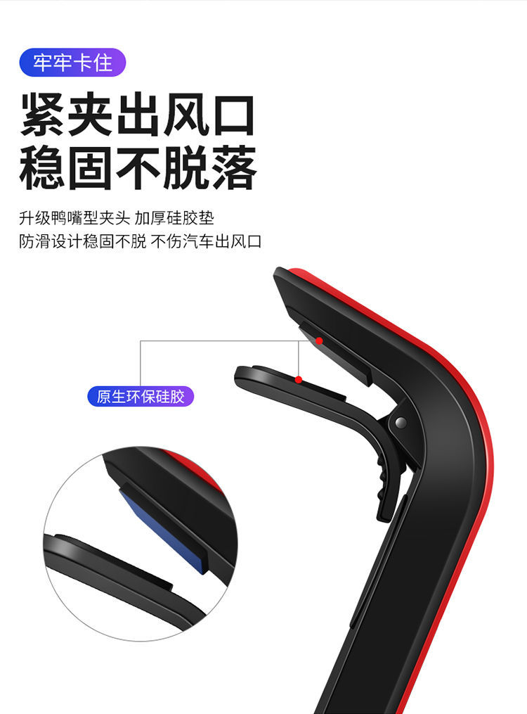Car Magnetic Aromatherapy Bracket Mobile Phone Bracket Car Perfume Buckle Air Outlet Strongly Fixed Support Navigation Car Magnetic Aromatherapy Bracket Mobile Phone Bracket Car Perfume Buckle Air Outlet Strongly Fixed Support Navigation