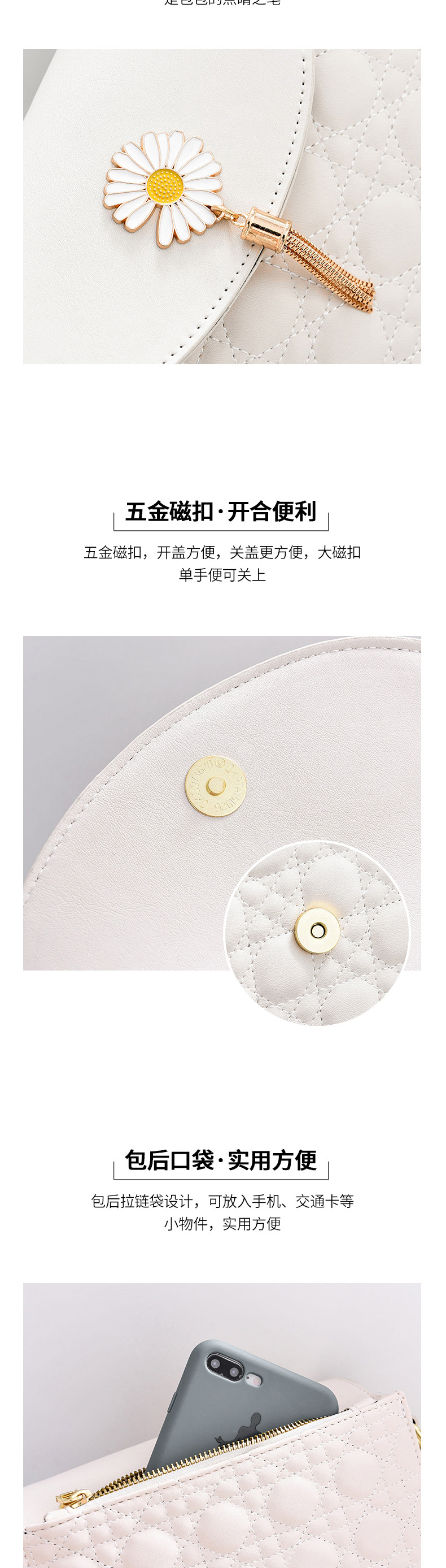 Tiktok White All-Matching Fashionable Elegant Women's Messenger Bag PU Leather Solid Color Hardware Magnetic Buckle Shoulder Bag Women's Tiktok White All-Matching Fashionable Elegant Women's Messenger Bag PU Leather Solid Color Hardware Magnetic Buckle Shoulder Bag Women's