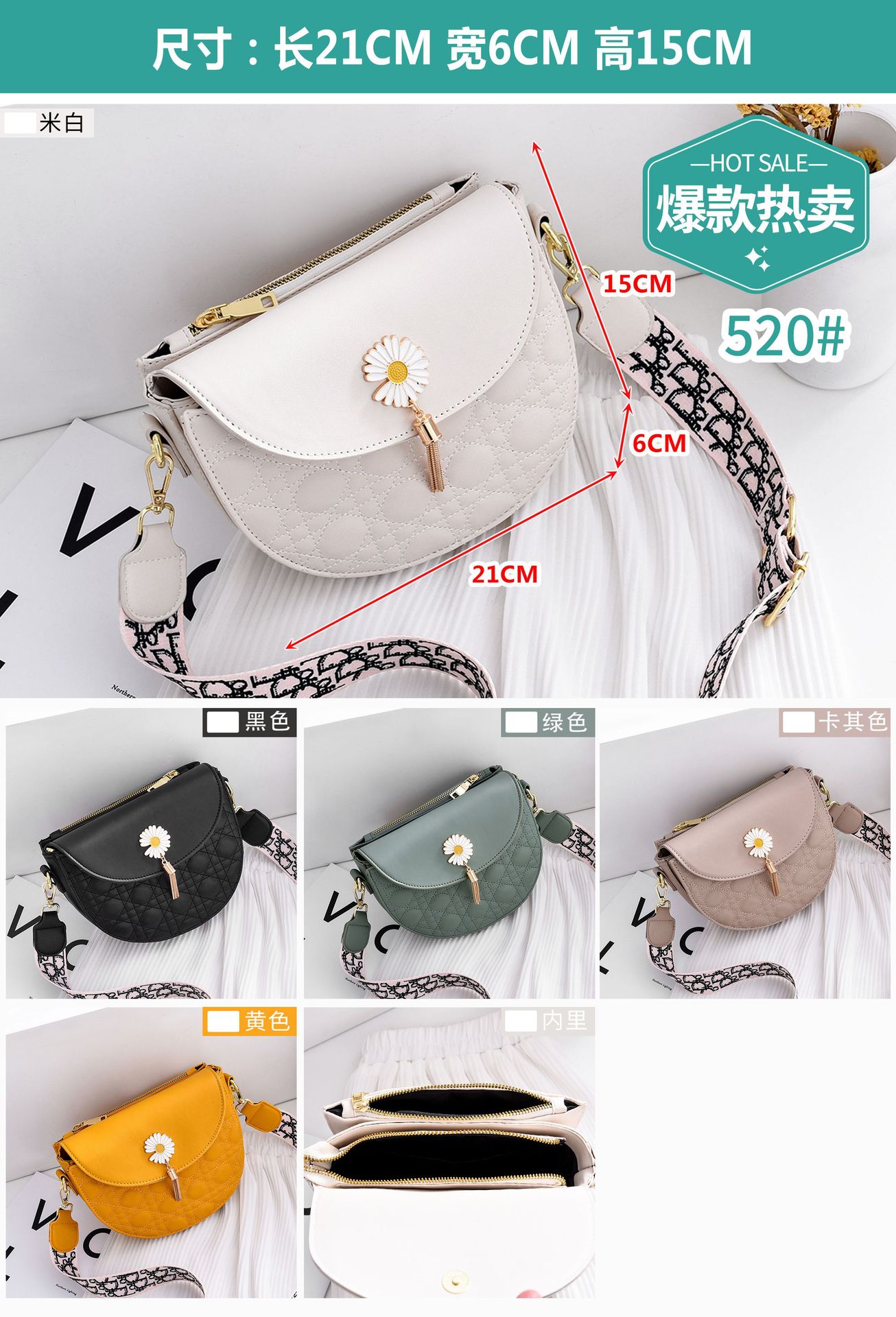Tiktok White All-Matching Fashionable Elegant Women's Messenger Bag PU Leather Solid Color Hardware Magnetic Buckle Shoulder Bag Women's Tiktok White All-Matching Fashionable Elegant Women's Messenger Bag PU Leather Solid Color Hardware Magnetic Buckle Shoulder Bag Women's