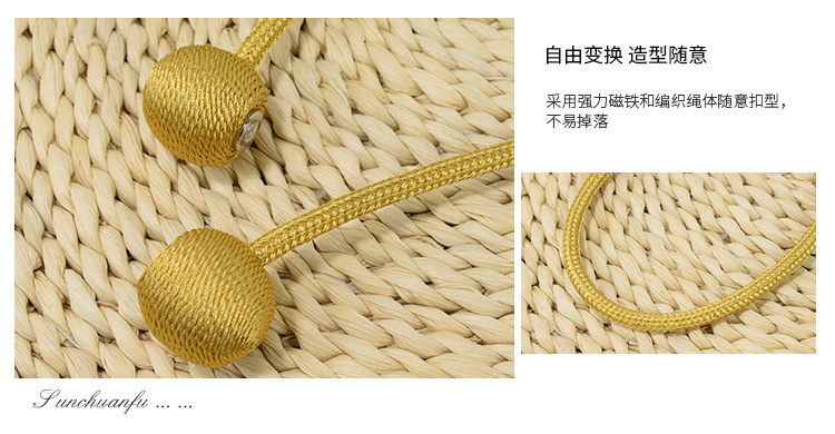 Factory Direct Supply Earphone Curtain Magnetic Buckle Curtain Bandage Window Decoration Accessories Home Textile Accessories Magnet Rope