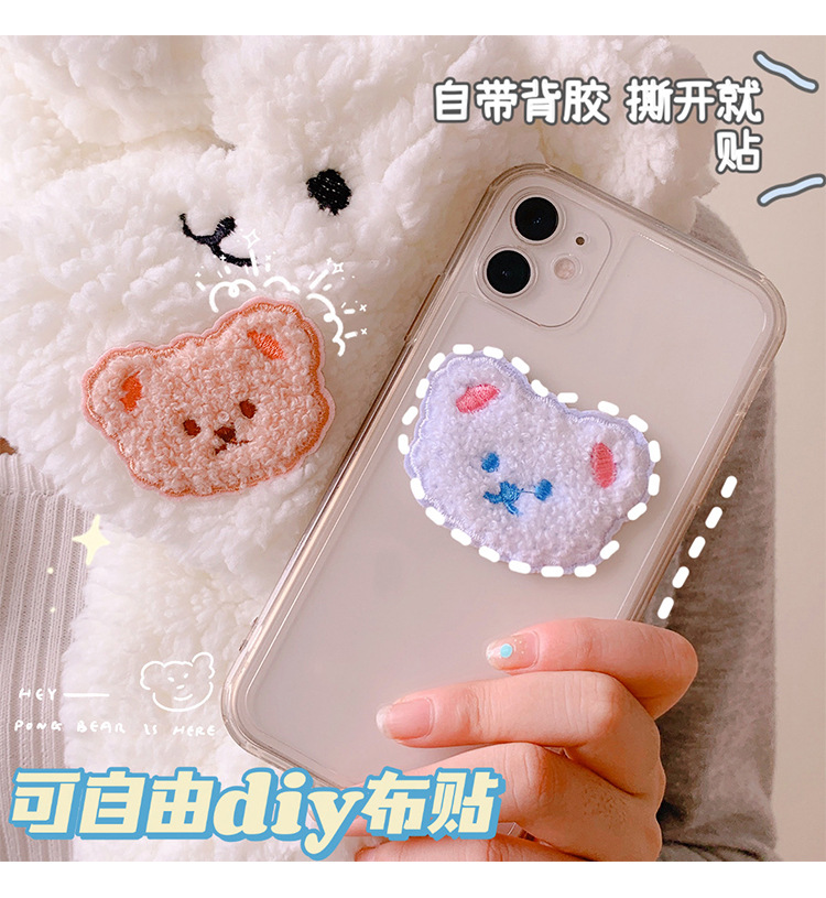 Yilan Original Plush Bear Embroidery Stickers Cute Girl Heart Self-Paste DIY Journal Decorative Stickers Ins Style Cloth Sticker