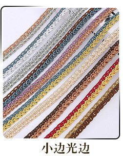High Strength Magnetic Buckle Suction NonPerforated Curtains Rubik's Cube Magnetic Snap Curtain Bandage Manufacturer High Strength Magnetic Buckle Suction NonPerforated Curtains Rubik's Cube Magnetic Snap Curtain Bandage Manufacturer