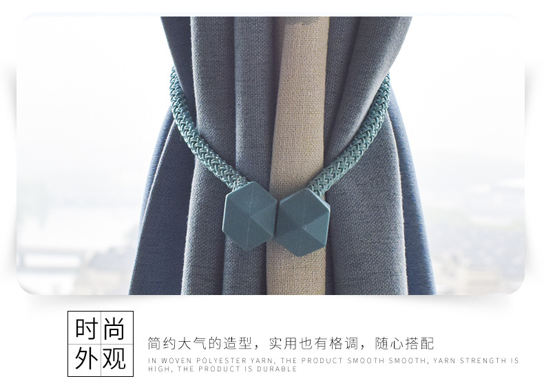 High Strength Magnetic Buckle Suction NonPerforated Curtains Rubik's Cube Magnetic Snap Curtain Bandage Manufacturer High Strength Magnetic Buckle Suction NonPerforated Curtains Rubik's Cube Magnetic Snap Curtain Bandage Manufacturer