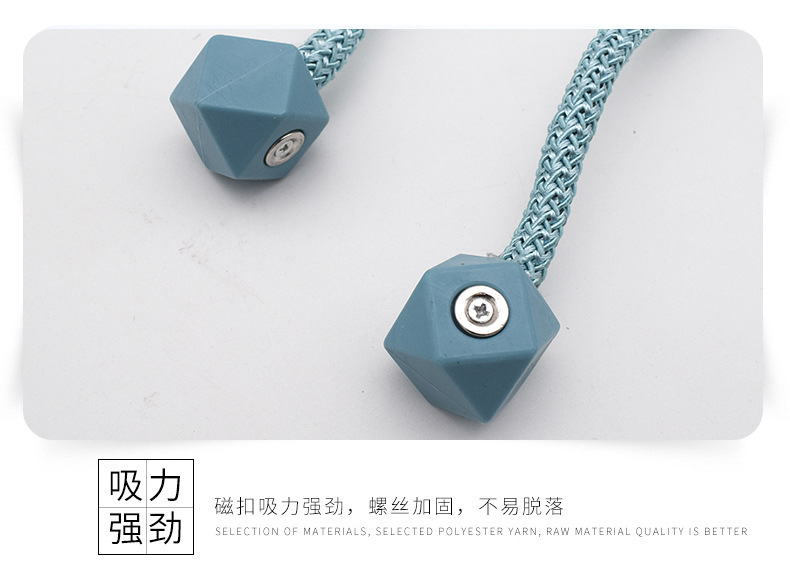 High Strength Magnetic Buckle Suction NonPerforated Curtains Rubik's Cube Magnetic Snap Curtain Bandage Manufacturer High Strength Magnetic Buckle Suction NonPerforated Curtains Rubik's Cube Magnetic Snap Curtain Bandage Manufacturer