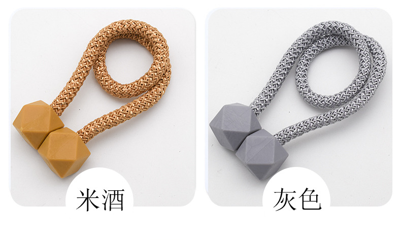 High Strength Magnetic Buckle Suction NonPerforated Curtains Rubik's Cube Magnetic Snap Curtain Bandage Manufacturer High Strength Magnetic Buckle Suction NonPerforated Curtains Rubik's Cube Magnetic Snap Curtain Bandage Manufacturer