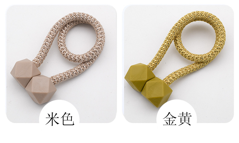 High Strength Magnetic Buckle Suction NonPerforated Curtains Rubik's Cube Magnetic Snap Curtain Bandage Manufacturer High Strength Magnetic Buckle Suction NonPerforated Curtains Rubik's Cube Magnetic Snap Curtain Bandage Manufacturer