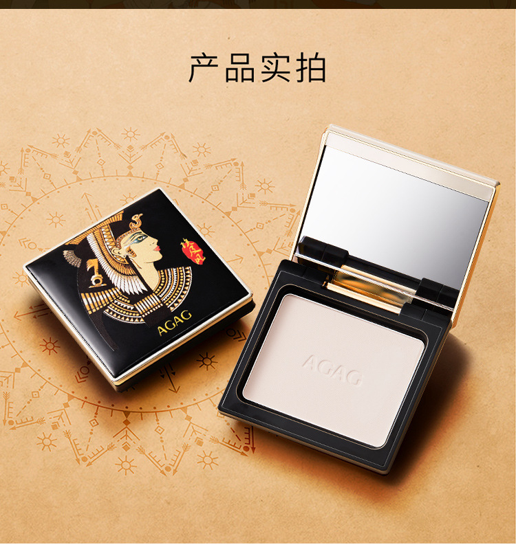 Repair Brightening Powder Lasting OilControl Concealer White No Makeup Waterproof Moisturizing Magnetic Buckle Makeup Repair Brightening Powder Lasting OilControl Concealer White No Makeup Waterproof Moisturizing Magnetic Buckle Makeup
