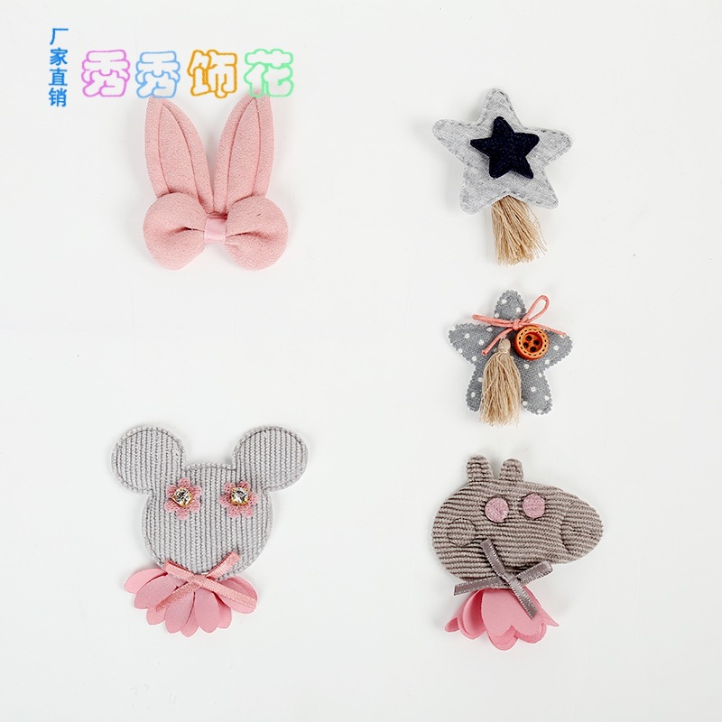 2018 fashion new express cartoon bunny head bear cloth paste petals shoes and hats decorative clothing accessories manufacturers wholesale 2018 fashion new express cartoon bunny head bear cloth paste petals shoes and hats decorative clothing accessories manufacturers wholesale
