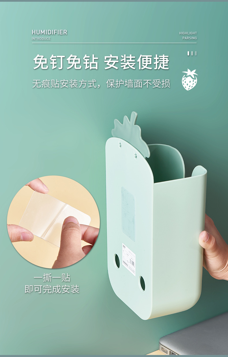 Cute Strawberry Punch-Free Wall Hanging Paper Extraction Box Bathroom Face Cloth Storage Box Tracelss Paste Home Tissue Box Cute Strawberry Punch-Free Wall Hanging Paper Extraction Box Bathroom Face Cloth Storage Box Tracelss Paste Home Tissue Box