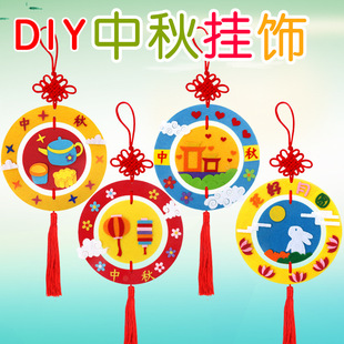 Cloth art New Year hang batch do not weave children handmade paste material package kindergarten Spring Festival Christmas Cloth art New Year hang batch do not weave children handmade paste material package kindergarten Spring Festival Christmas