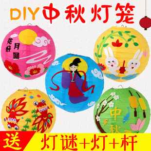 Cloth art New Year hang batch do not weave children handmade paste material package kindergarten Spring Festival Christmas Cloth art New Year hang batch do not weave children handmade paste material package kindergarten Spring Festival Christmas
