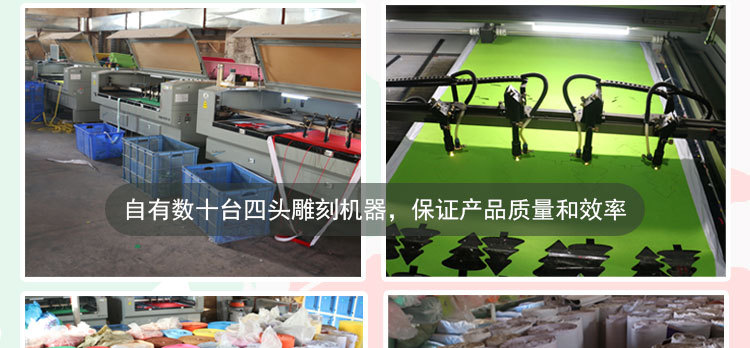 Cloth art New Year hang batch do not weave children handmade paste material package kindergarten Spring Festival Christmas Cloth art New Year hang batch do not weave children handmade paste material package kindergarten Spring Festival Christmas