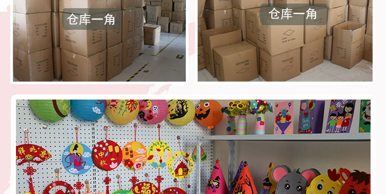 Cloth art New Year hang batch do not weave children handmade paste material package kindergarten Spring Festival Christmas Cloth art New Year hang batch do not weave children handmade paste material package kindergarten Spring Festival Christmas