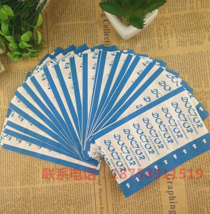 Special offer 100 pieces of cloth cloth aid finger with breathable paste hemostatic plaster factory direct Special offer 100 pieces of cloth cloth aid finger with breathable paste hemostatic plaster factory direct