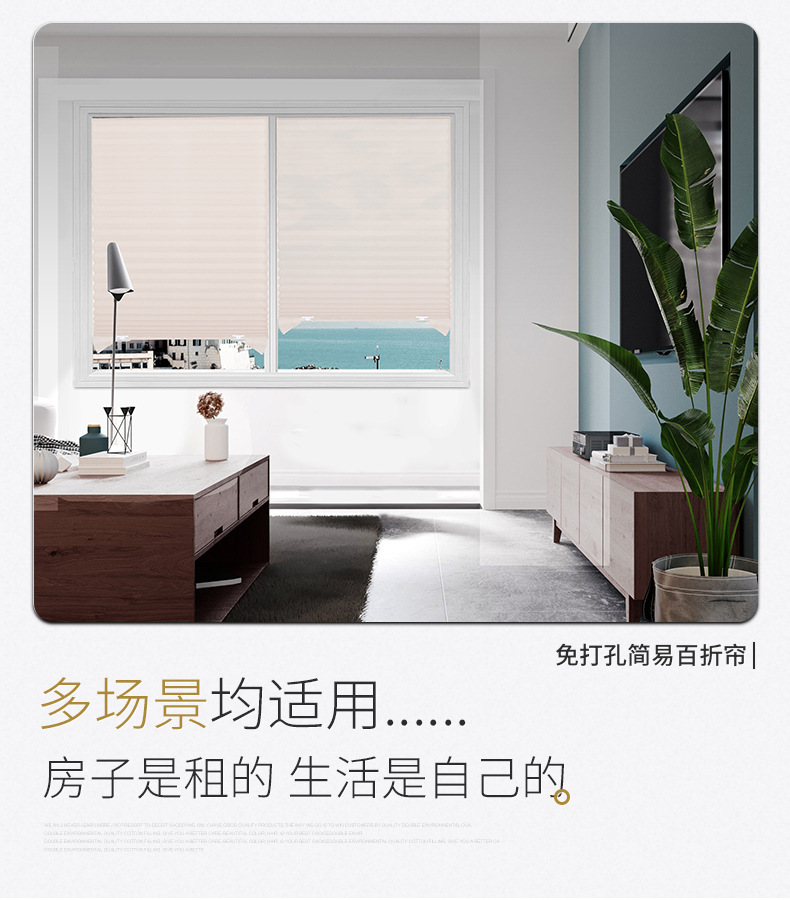 Factory Non-Woven Fabric Simple Paste Pleated Blinds Curtain Pleated Shades Non-Woven Fabric Folding Processing Fabric Cloth Curtain Factory Non-Woven Fabric Simple Paste Pleated Blinds Curtain Pleated Shades Non-Woven Fabric Folding Processing Fabric Cloth Curtain