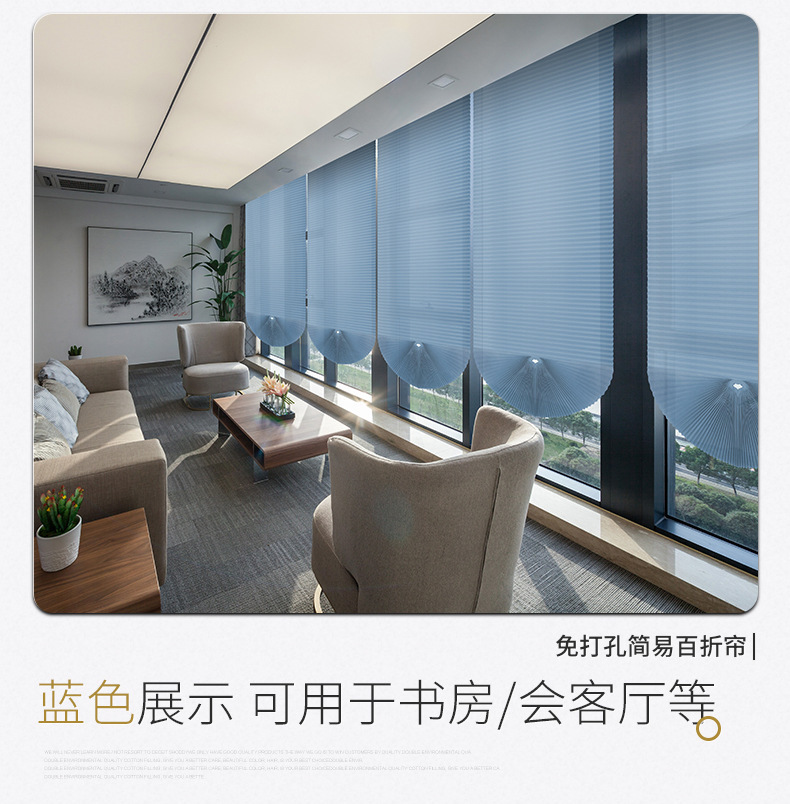 Factory Non-Woven Fabric Simple Paste Pleated Blinds Curtain Pleated Shades Non-Woven Fabric Folding Processing Fabric Cloth Curtain Factory Non-Woven Fabric Simple Paste Pleated Blinds Curtain Pleated Shades Non-Woven Fabric Folding Processing Fabric Cloth Curtain