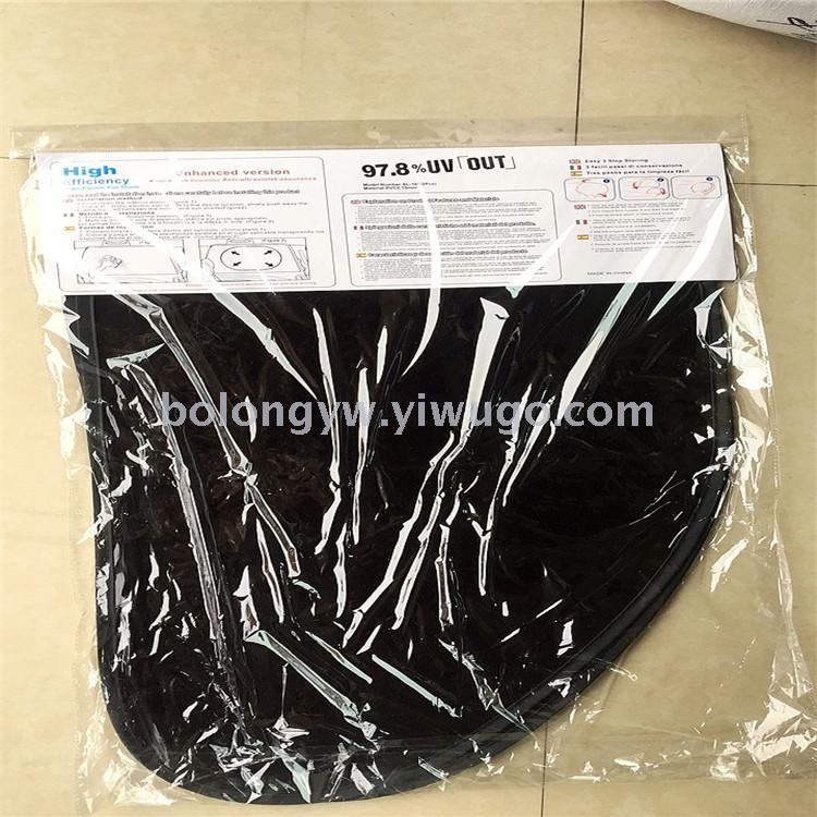 Car sunshade electrostatic sunshade electrostatic paste electrostatic sunshade cloth car side window Car sunshade electrostatic sunshade electrostatic paste electrostatic sunshade cloth car side window