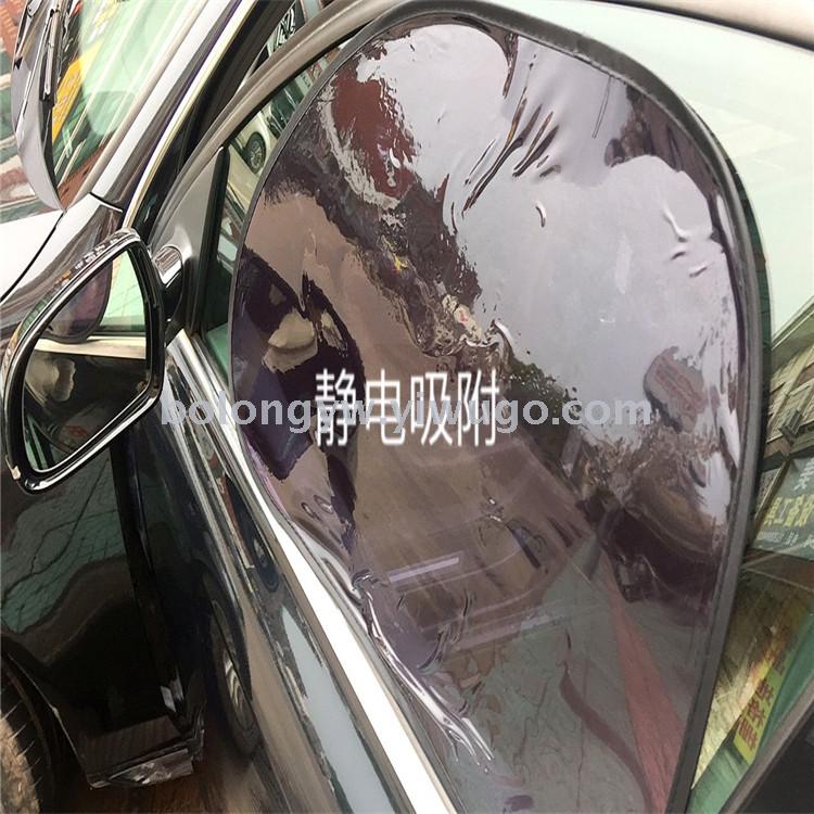 Car sunshade electrostatic sunshade electrostatic paste electrostatic sunshade cloth car side window Car sunshade electrostatic sunshade electrostatic paste electrostatic sunshade cloth car side window