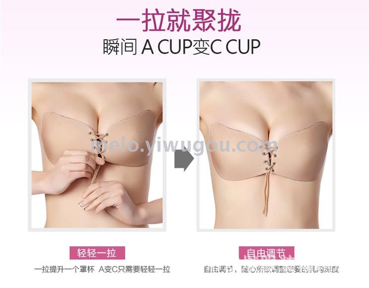 Silicone cloth cup invisible bra stickers, breathable rope gathered milk paste, strapless nu bra Silicone cloth cup invisible bra stickers, breathable rope gathered milk paste, strapless nu bra