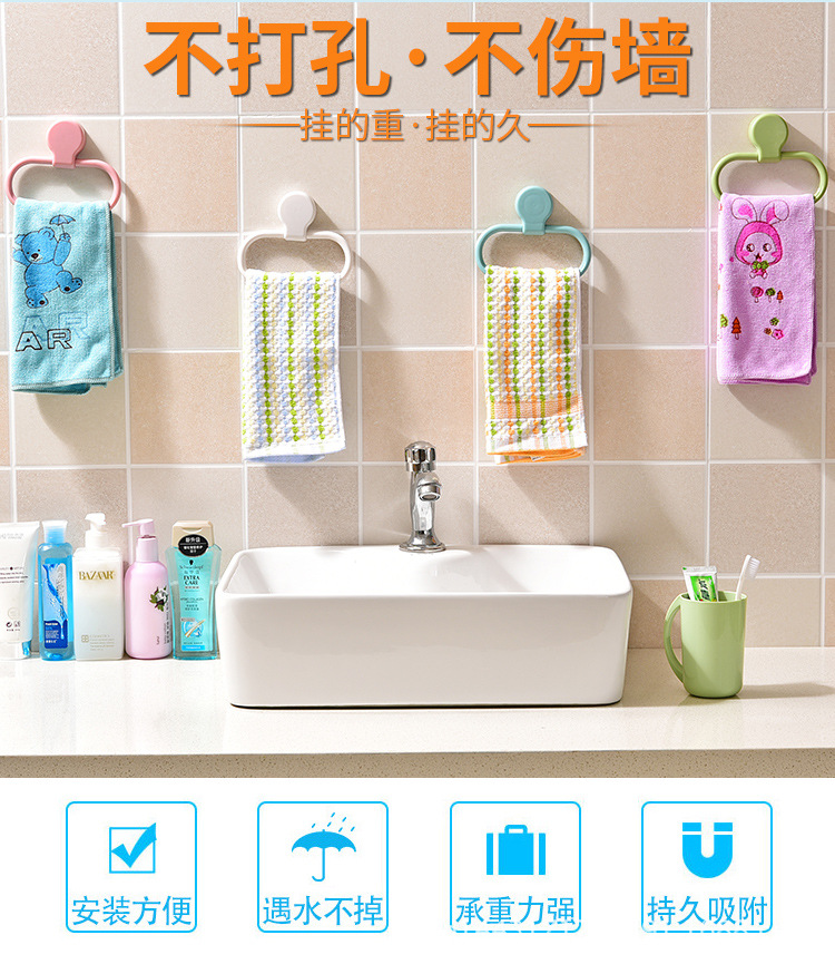 New Lai power paste towel ring kitchen cloth hanging rack washroom non-punch towel rack hanging towel rack New Lai power paste towel ring kitchen cloth hanging rack washroom non-punch towel rack hanging towel rack