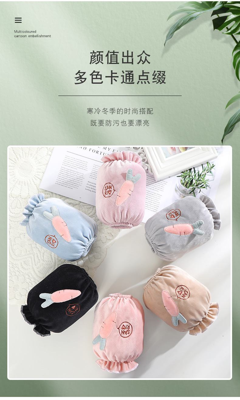 Autumn and Winter New Student Oversleeve Paste Cloth Embroidery Women's Short Sleeves Cute Sweet Oversleeve Factory Wholesale Autumn and Winter New Student Oversleeve Paste Cloth Embroidery Women's Short Sleeves Cute Sweet Oversleeve Factory Wholesale