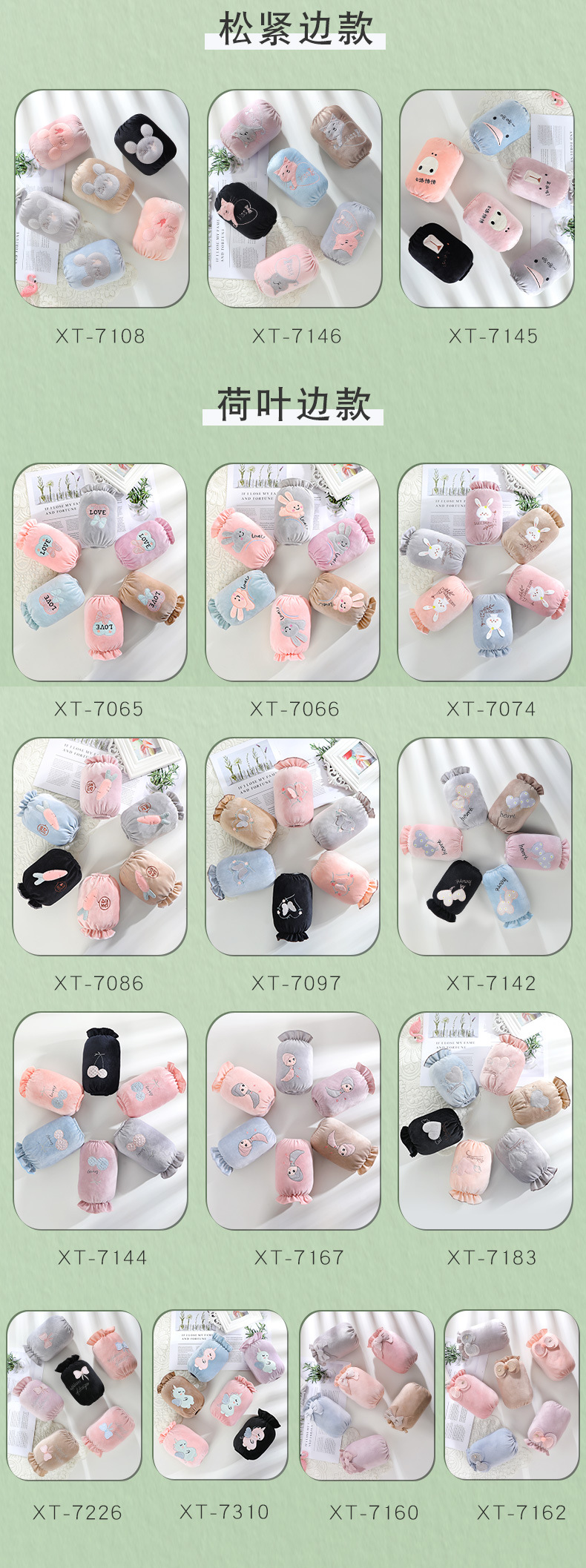 Autumn and Winter New Student Oversleeve Paste Cloth Embroidery Women's Short Sleeves Cute Sweet Oversleeve Factory Wholesale Autumn and Winter New Student Oversleeve Paste Cloth Embroidery Women's Short Sleeves Cute Sweet Oversleeve Factory Wholesale