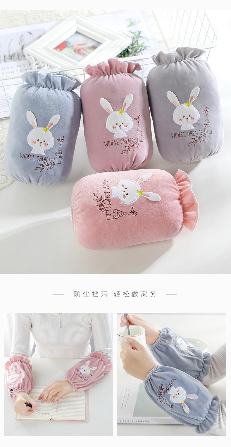 Autumn and Winter New Student Oversleeve Paste Cloth Embroidery Women's Short Sleeves Cute Sweet Oversleeve Factory Wholesale Autumn and Winter New Student Oversleeve Paste Cloth Embroidery Women's Short Sleeves Cute Sweet Oversleeve Factory Wholesale
