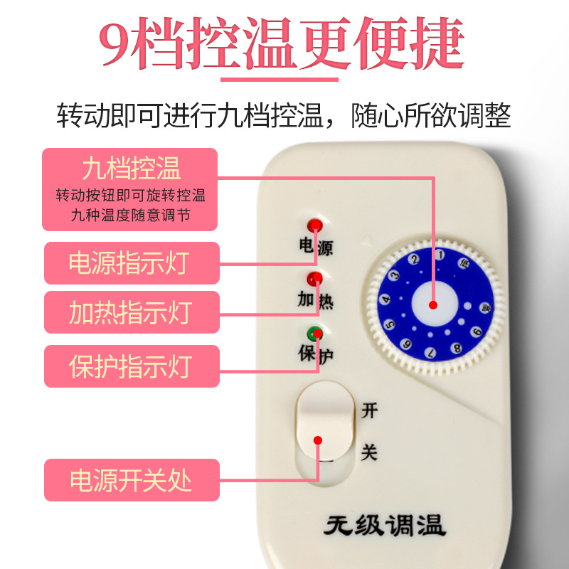 New Electric Heating Moxibustion Paste Wholesale Moxa Vest Moxibustion Clothing Cloth Cover Shoulder Neck Chest Temperature Control Moxibustion Paste