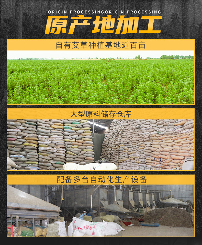 New Electric Heating Moxibustion Paste Wholesale Moxa Vest Moxibustion Clothing Cloth Cover Shoulder Neck Chest Temperature Control Moxibustion Paste New Electric Heating Moxibustion Paste Wholesale Moxa Vest Moxibustion Clothing Cloth Cover Shoulder Neck Chest Temperature Control Moxibustion Paste